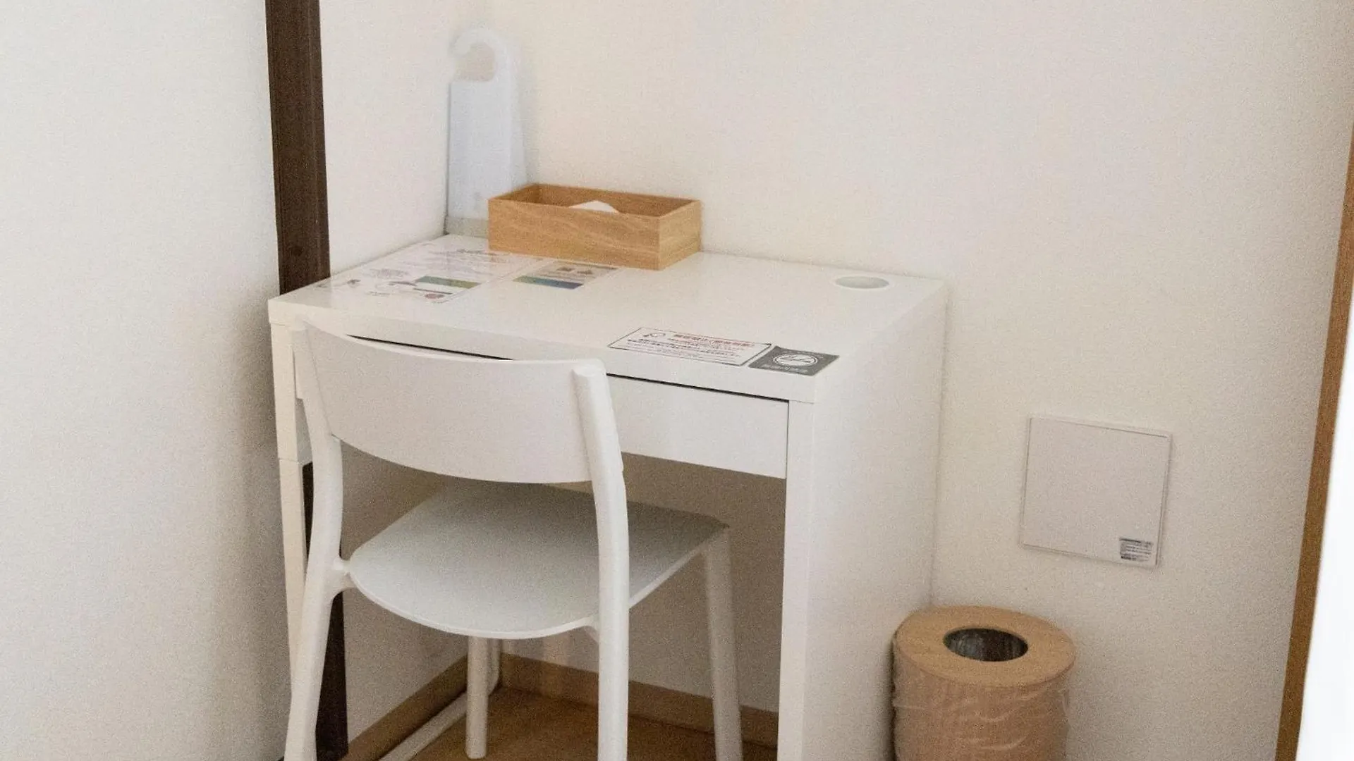 Apartment Emilio Nishi-Shinjuku Room 401 - Vacation Stay 89570V Tokyo