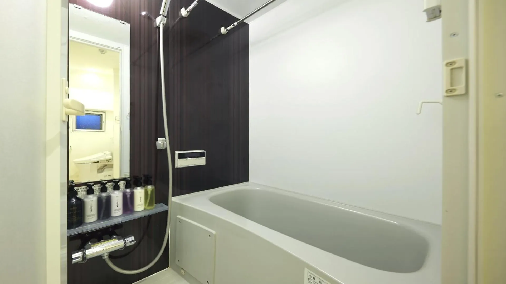 Emilio Nishi-Shinjuku Room 401 - Vacation Stay 89570V Tokyo Japan