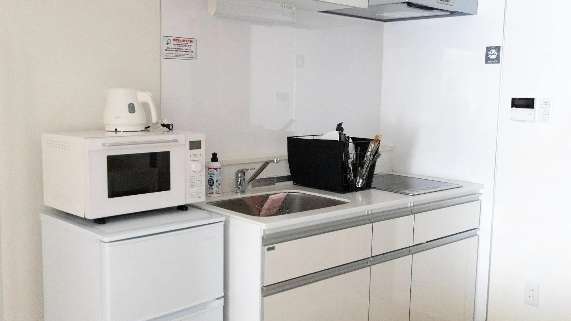 Apartment Emilio Nishi-Shinjuku Room 401 - Vacation Stay 89570V Tokyo Japan